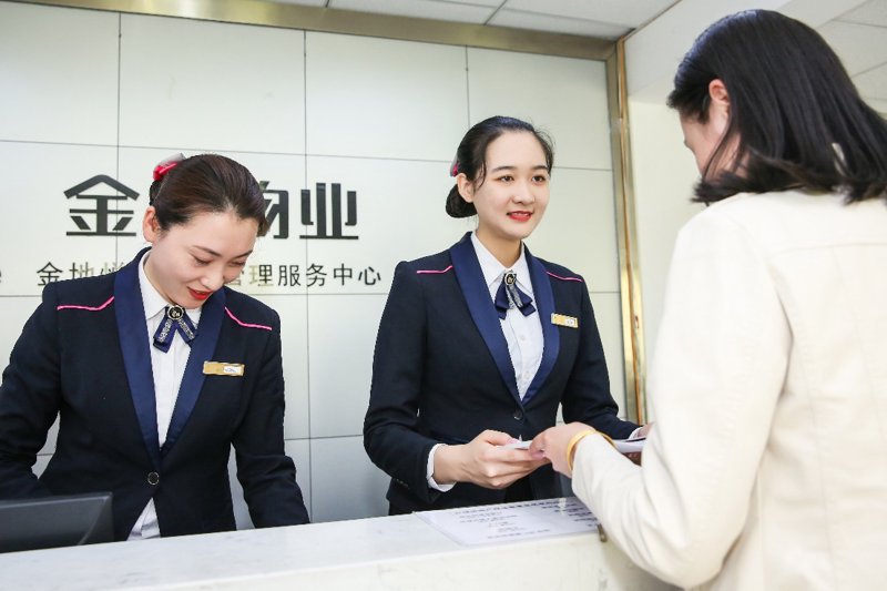 物业管理新篇章:社区生活的智慧化升级